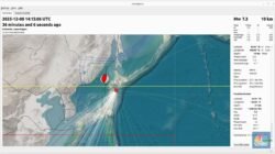 Gempa Sanriku Picu Peringatan Tsunami di Jepang, Kemenlu Pastikan Belum Ada WNI Terdampak